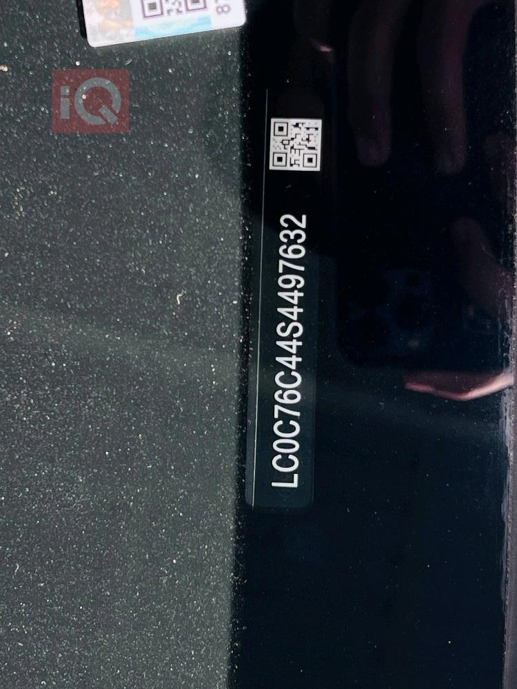 بي واي دي Qin Plus